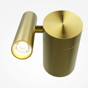 Бра Maytoni Utility MOD433WL-L3BS3K1 в Троицке - troick.ok-mebel.com | фото 2
