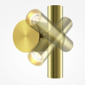 Бра Maytoni Utility MOD433WL-L3BS3K1 в Троицке - troick.ok-mebel.com | фото 3