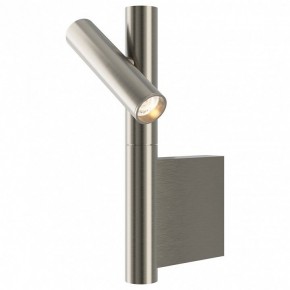 Бра Maytoni Utility MOD433WL-L3N3K в Троицке - troick.ok-mebel.com | фото
