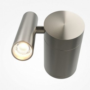 Бра Maytoni Utility MOD433WL-L3N3K1 в Троицке - troick.ok-mebel.com | фото 2