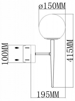 Бра Moderli Scrumbel V11562-1W в Троицке - troick.ok-mebel.com | фото 6