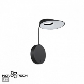 Бра Novotech Elegance 359406 в Троицке - troick.ok-mebel.com | фото 5