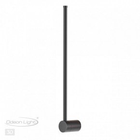 Бра Odeon Light FILLINI 4335/12WLP в Троицке - troick.ok-mebel.com | фото 4