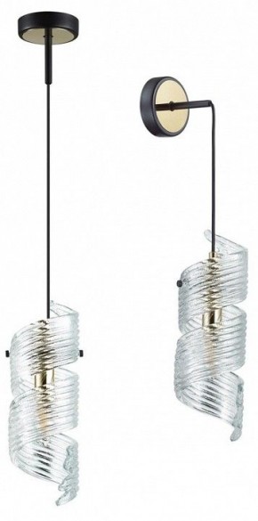 Бра Odeon Light Fusilli 5439/1 в Троицке - troick.ok-mebel.com | фото 2