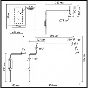 Бра Odeon Light Izzy 7031/1W в Троицке - troick.ok-mebel.com | фото 4