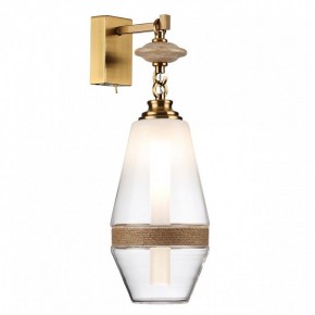 Бра Odeon Light Krema 5441/1W в Троицке - troick.ok-mebel.com | фото 2