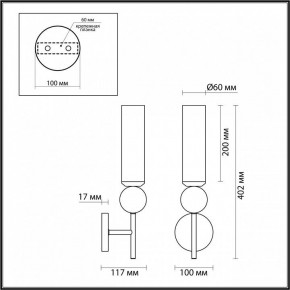 Бра Odeon Light Lolla 4359/1W в Троицке - troick.ok-mebel.com | фото 4