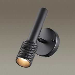 Бра Odeon Light Mehari 4238/1W в Троицке - troick.ok-mebel.com | фото 2