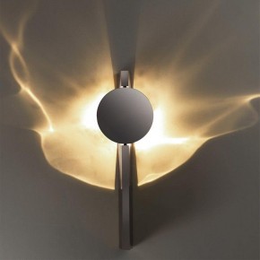 Бра Odeon Light Reflection 7095/3WL в Троицке - troick.ok-mebel.com | фото 4
