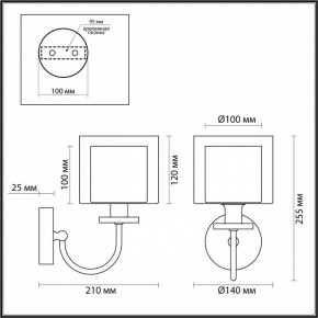 Бра Odeon Light Saga 5088/1W в Троицке - troick.ok-mebel.com | фото 5