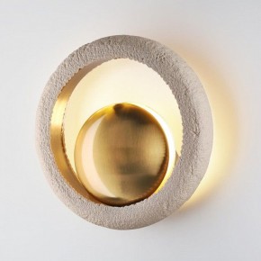 Бра Odeon Light Saturn 5443/1W в Троицке - troick.ok-mebel.com | фото 2