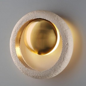 Бра Odeon Light Saturn 5443/1W в Троицке - troick.ok-mebel.com | фото 3