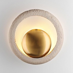 Бра Odeon Light Saturn 5443/1W в Троицке - troick.ok-mebel.com | фото 4