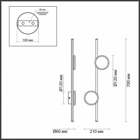 Бра Odeon Light Stilo 6601/24WL в Троицке - troick.ok-mebel.com | фото 3