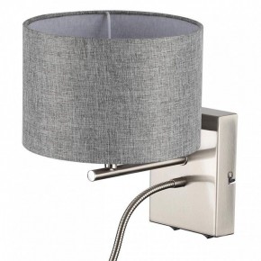Бра с подсветкой Lumion NIKKI 8251/2W в Троицке - troick.ok-mebel.com | фото 11