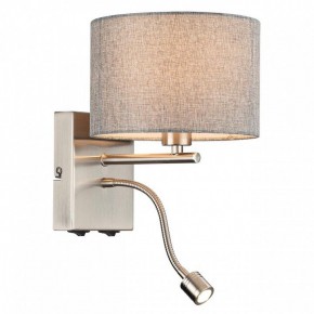 Бра с подсветкой Lumion NIKKI 8251/2W в Троицке - troick.ok-mebel.com | фото 3