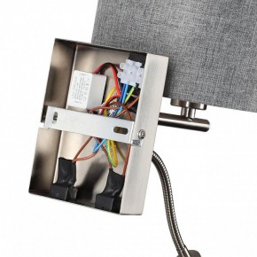 Бра с подсветкой Lumion NIKKI 8251/2W в Троицке - troick.ok-mebel.com | фото 8