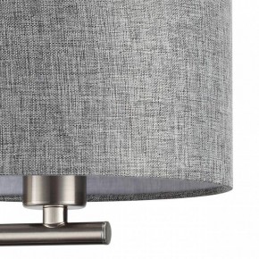 Бра с подсветкой Lumion NIKKI 8251/2W в Троицке - troick.ok-mebel.com | фото 9