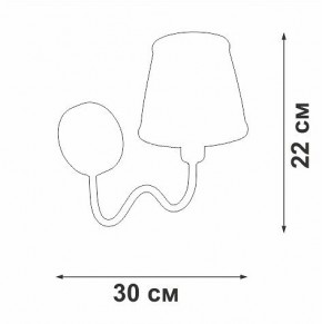 Бра Vitaluce V1848 V1848-8/1A в Троицке - troick.ok-mebel.com | фото 6