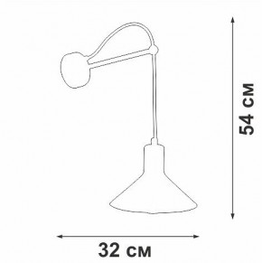 Бра Vitaluce V2897 V2897-1/1A в Троицке - troick.ok-mebel.com | фото 4