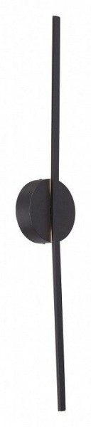Бра Vitaluce V3039 V3039-1/1A в Троицке - troick.ok-mebel.com | фото