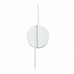 Бра Vitaluce V3041 V3041-0/2A в Троицке - troick.ok-mebel.com | фото 2
