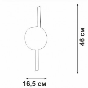 Бра Vitaluce V3041 V3041-0/2A в Троицке - troick.ok-mebel.com | фото 4