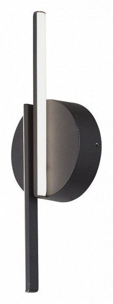 Бра Vitaluce V3041 V3041-1/2A в Троицке - troick.ok-mebel.com | фото