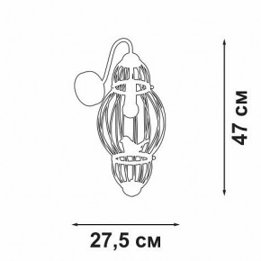 Бра Vitaluce V3061 V3061-8/1A в Троицке - troick.ok-mebel.com | фото 2