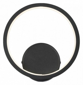 Бра Vitaluce V46090 V46090-1/1A в Троицке - troick.ok-mebel.com | фото