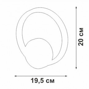 Бра Vitaluce V46090 V46090-1/1A в Троицке - troick.ok-mebel.com | фото 5