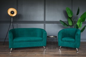Комплект мягкой мебели 601+600 (диван+кресло) в Троицке - troick.ok-mebel.com | фото 4