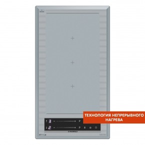 CVI292S2FMBL LUX Inverter в Троицке - troick.ok-mebel.com | фото