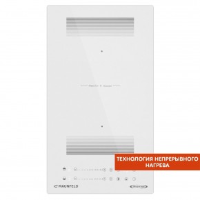 CVI292S2FWHD Inverter в Троицке - troick.ok-mebel.com | фото