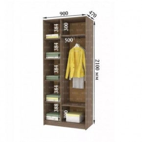 ДАРЬЯ Гостиная (Крафт серый/Крафт белый) в Троицке - troick.ok-mebel.com | фото 9