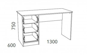 Детская Фанк Письменный стол НМ 011.47-01 М2 в Троицке - troick.ok-mebel.com | фото 3