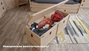 Детская Система Валенсия Сундук Дуб сонома в Троицке - troick.ok-mebel.com | фото 3