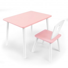 Детский комплект стол и стул «Корона» Rolti Baby (розовый/розовый, массив березы/мдф) в Троицке - troick.ok-mebel.com | фото
