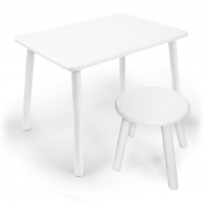 Детский комплект стол и табурет круглый Rolti Baby (белая столешница/белое сиденье/белые ножки) в Троицке - troick.ok-mebel.com | фото