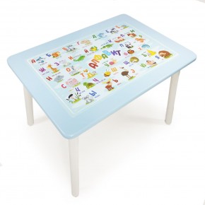 Детский стол с накладкой Алфавит  (Голубой/Белый) в Троицке - troick.ok-mebel.com | фото