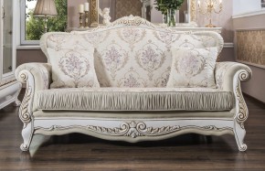 Диван Алсу с раскладным механизмом (белый глянец) в Троицке - troick.ok-mebel.com | фото 5
