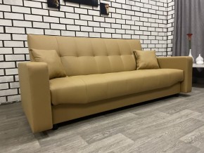 Диван Арбат МД с подлокотниками в Троицке - troick.ok-mebel.com | фото