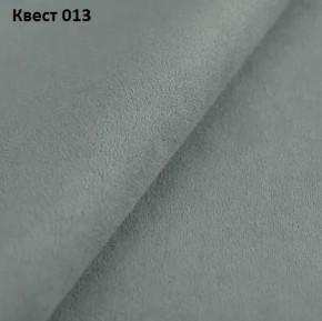 Диван Барселона-1 (ПЗ) в Троицке - troick.ok-mebel.com | фото 22