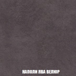 Диван Европа 1 (НПБ) ткань до 300 в Троицке - troick.ok-mebel.com | фото 51