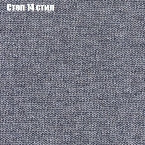 Диван Европа 1 (ППУ) ткань до 300 в Троицке - troick.ok-mebel.com | фото 18