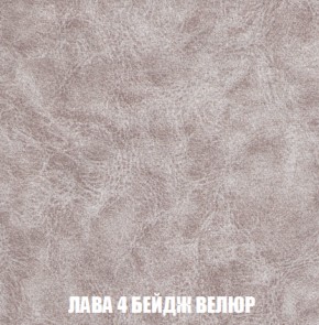 Диван Европа 2 (НПБ) ткань до 300 в Троицке - troick.ok-mebel.com | фото 28