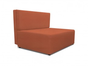 Диван Капитошка Dream Orange в Троицке - troick.ok-mebel.com | фото 2