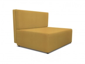 Диван Капитошка Dream Yellow в Троицке - troick.ok-mebel.com | фото 2