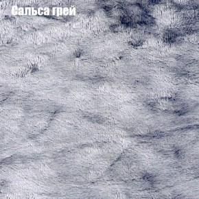 Диван Комбо 3 (ткань до 300) в Троицке - troick.ok-mebel.com | фото 47