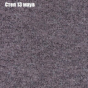 Диван Комбо 3 (ткань до 300) в Троицке - troick.ok-mebel.com | фото 50